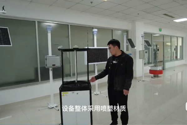 蟲(chóng)情測報燈介紹