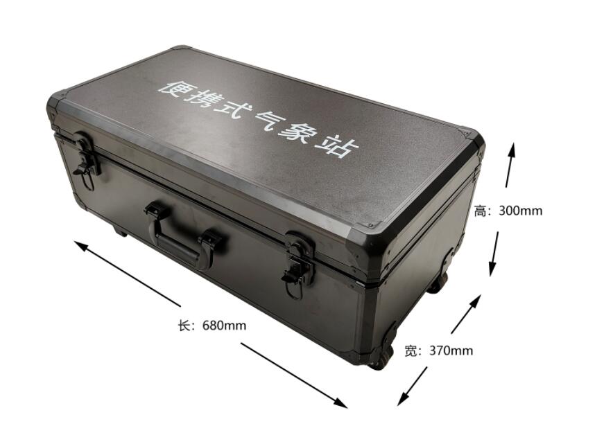 工業(yè)九要素氣象觀(guān)測站