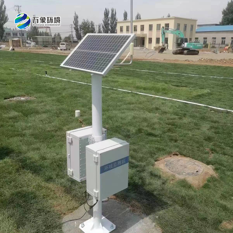 沈陽(yáng)市蘇家屯區氣象局 水質(zhì)監測站