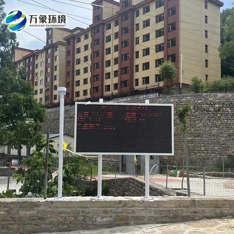 景區環(huán)境監測系統對于提升旅游體驗具有重要意義
