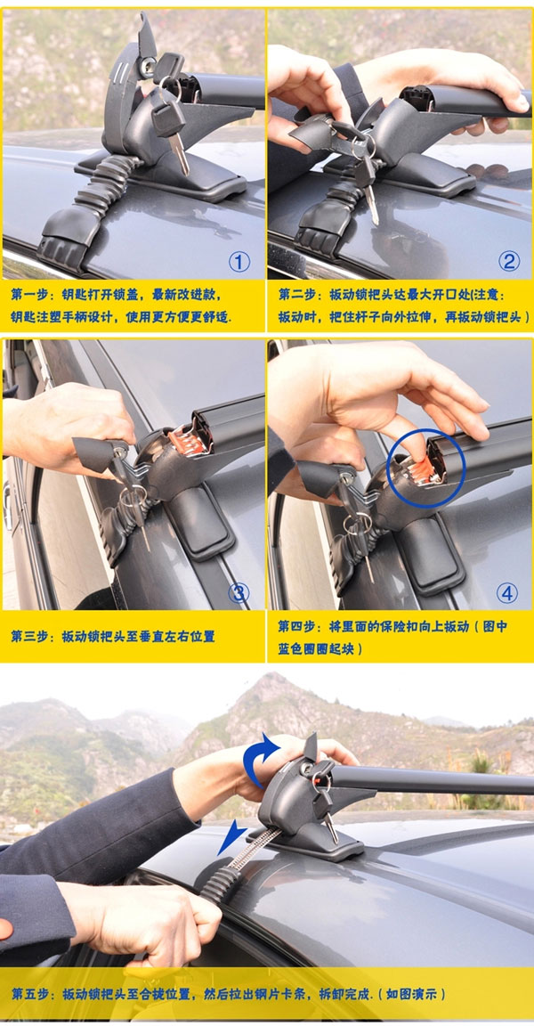 走航式TVOC在線(xiàn)監測系統