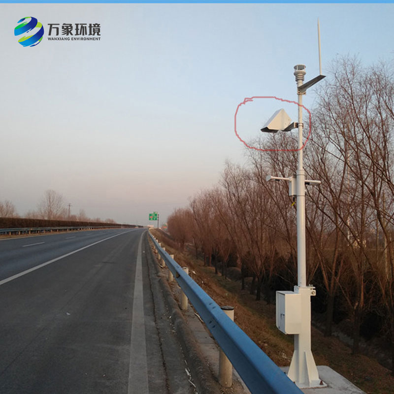 非接觸式路面傳感器提供準確、實(shí)時(shí)的路面狀況