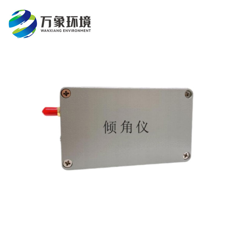 普適型傾角加速度計適用于建筑工程和地質(zhì)災害監測