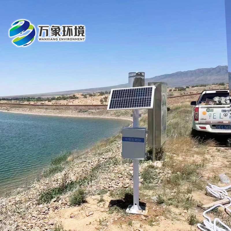 雨水實(shí)時(shí)監測系統提供降水原始數據