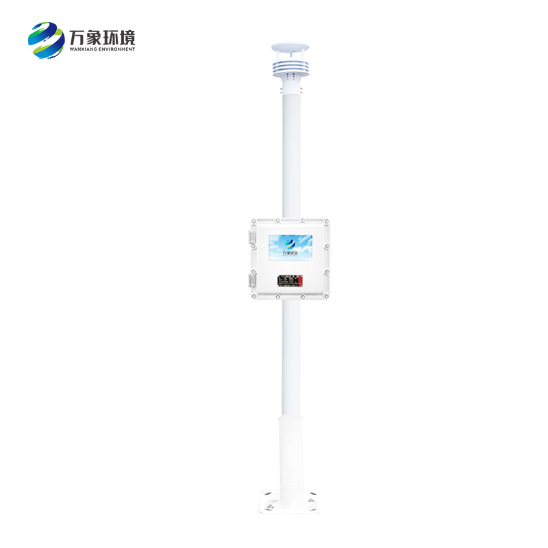 防爆氣象檢測系統：防爆設計，安全生產(chǎn)的堅固盾牌