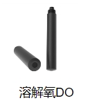 在線(xiàn)濁度水溫分析儀