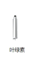在線(xiàn)濁度水溫分析儀