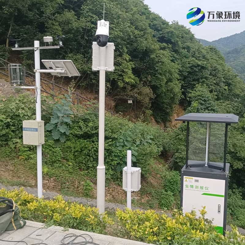 農業(yè)四情監測系統