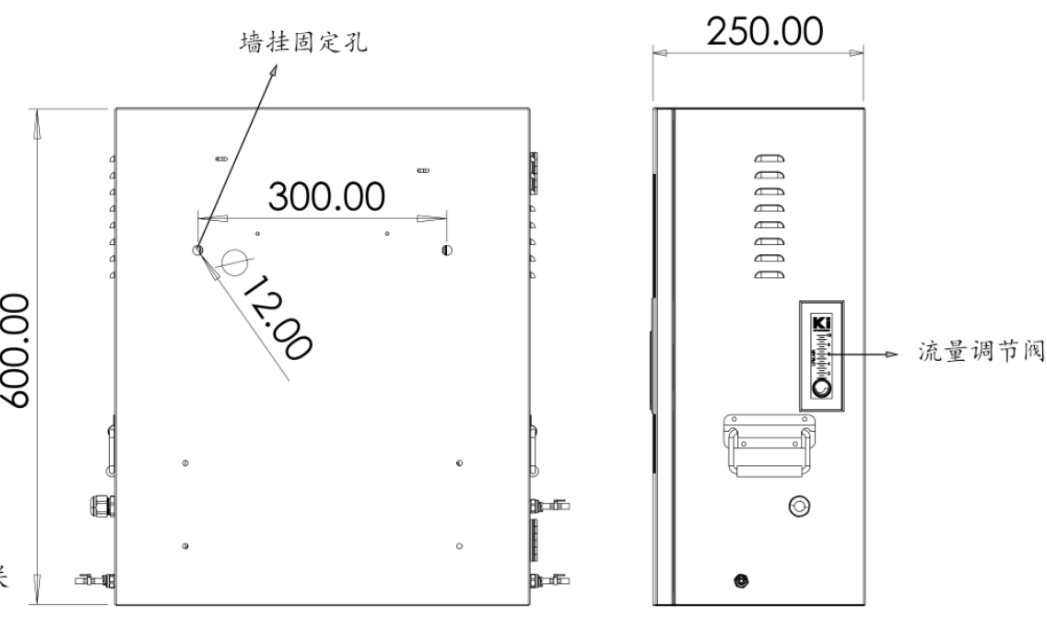 水質(zhì)ph電導率濁度在線(xiàn)監測設備