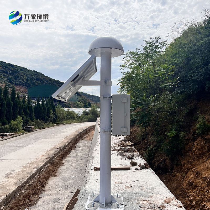 尾礦庫GNSS位移監測站——跨越距離，盡在掌握