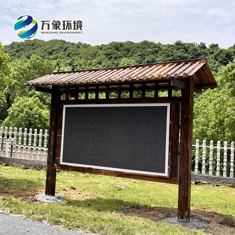 防腐木負氧離子監測站：外觀(guān)精美，制作精良