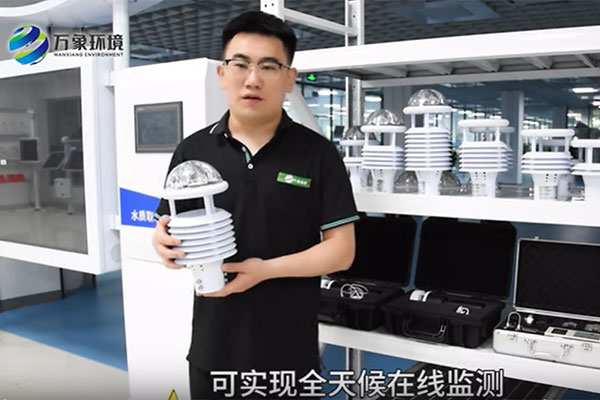 十要素微氣象儀-微氣象傳感器-氣象環(huán)境監測傳感器介紹