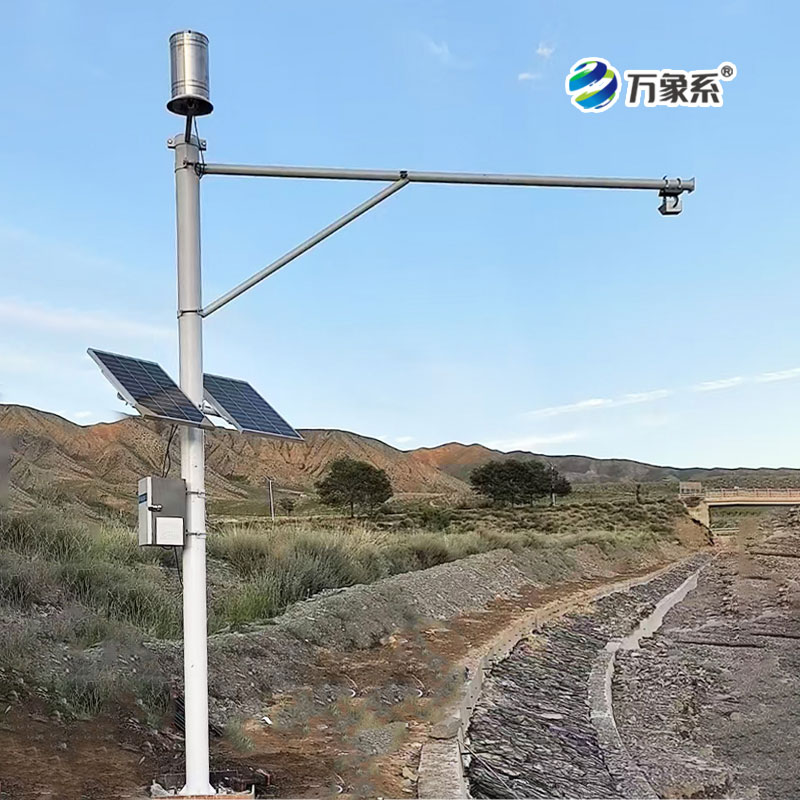 雨量水位自動(dòng)觀(guān)測設施：數據如何助力防汛減災？